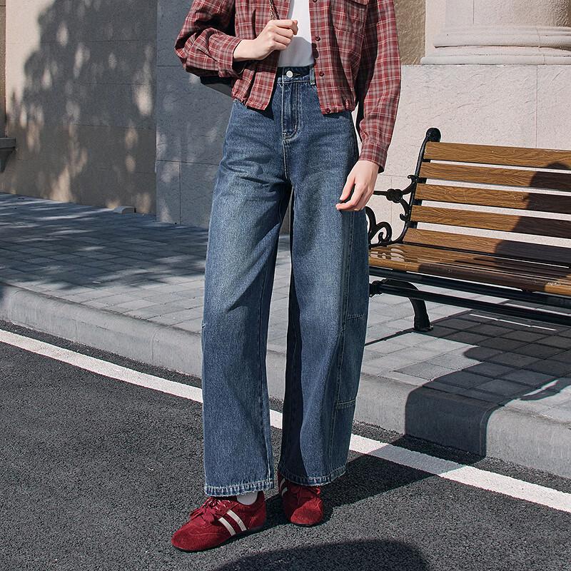 Damskie spodnie Betu 2026 Wiosna Wysoki stan Dżinsowe Zakrzywione Szerokie nogawki