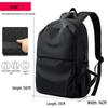 Li Shen Men's Casual Laptop Backpack