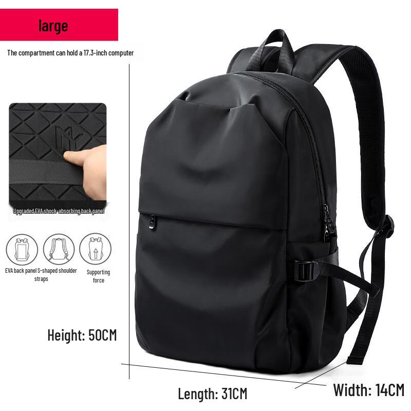 Li Shen Men's Casual Laptop Backpack