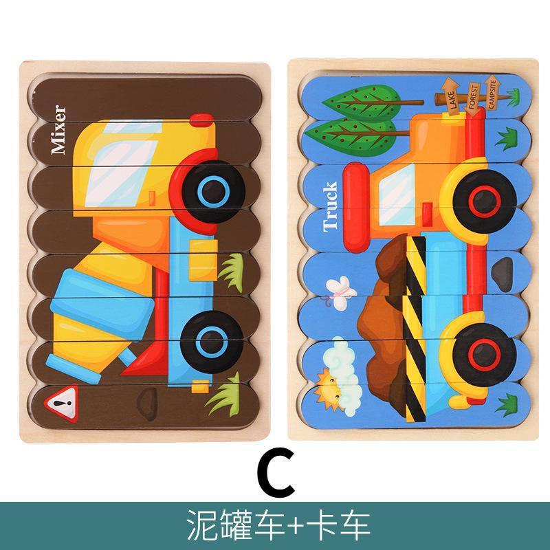Double Sided Strip 3D Puzzles Baby Toy Wooden Early Education Materials Educational Toys for Children Large Bricks Kids Learning Toys