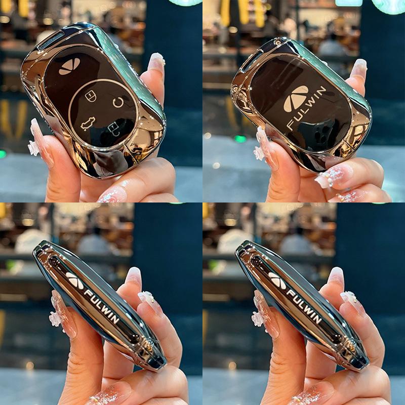 Chery Fengyun T9/T10 Key Cover & 2025 X3 Metal Remote Shell, Full Coverage. Standard