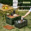 BAIWEN Extra Large Outdoor Foldable Storage Box