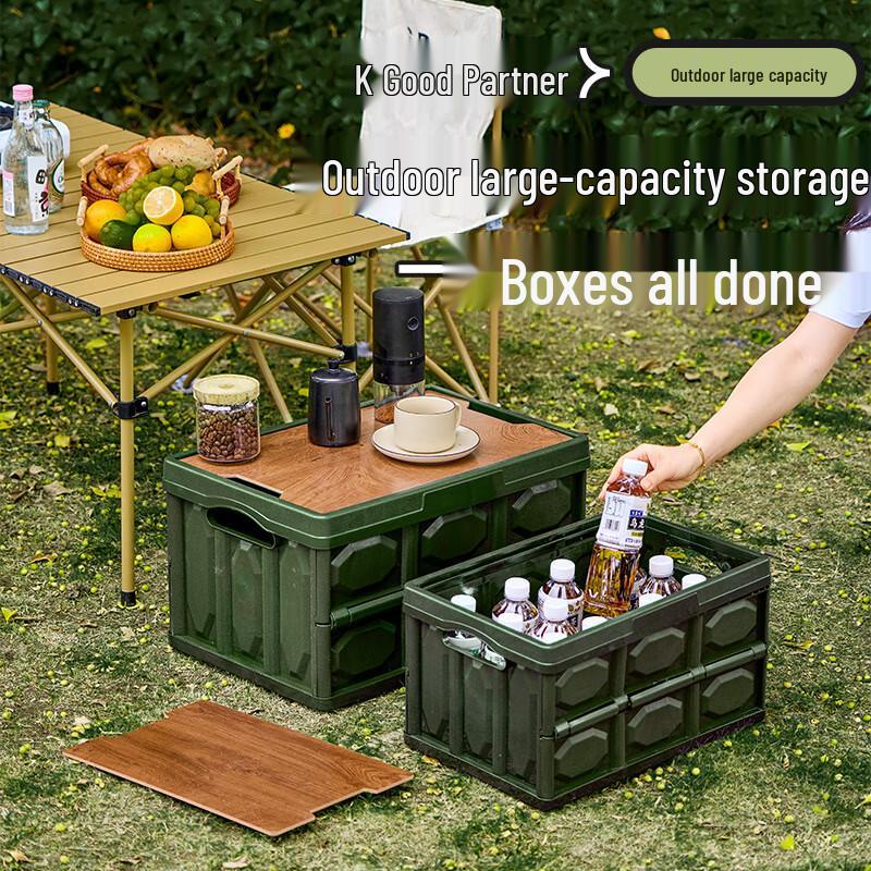 BAIWEN Outdoor Foldable Storage Box with Lid