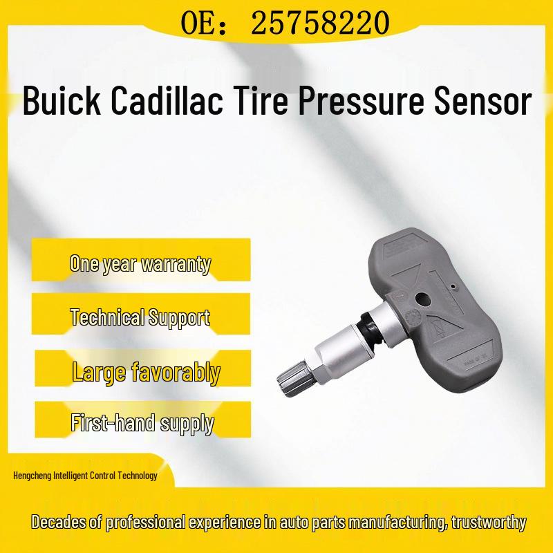 

Chevrolet Cadillac Tire Pressure Sensor 25758220 Rubber