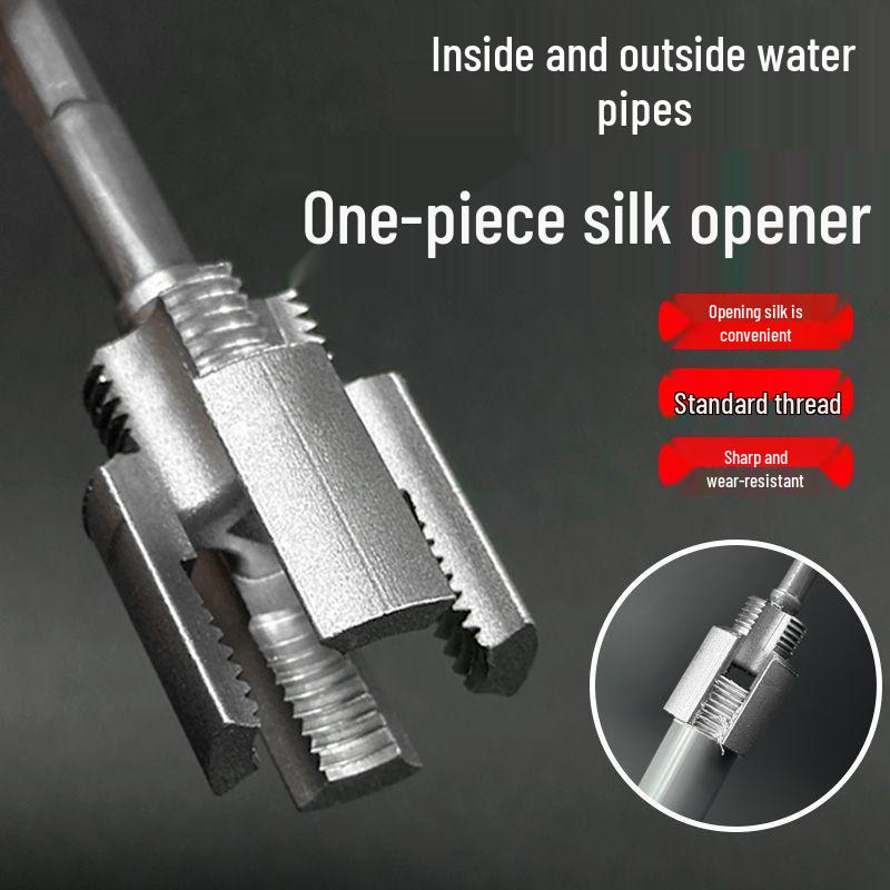 

Инструмент для нарезания резьбы на водопроводных трубах – Наружная/внутренняя резьба, 1/2 и 3/4 Инструмент для нарезания резьбы PPR