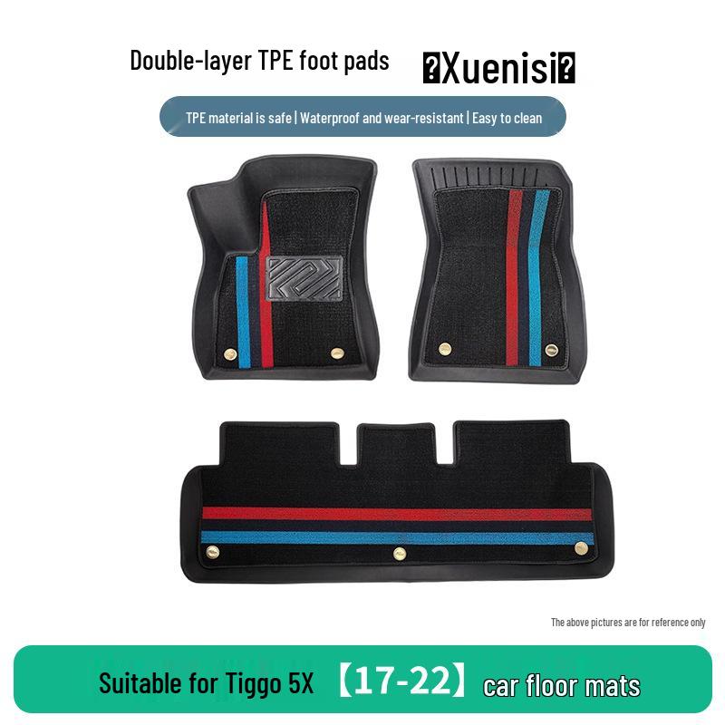 Ruihu 5X (2017-2022) TPE Floor Mats - 3-Piece Set for Chery Vehicles