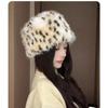Korean Style Leopard Print Plush Bucket Hat Warm Winter Ear Protection Hat