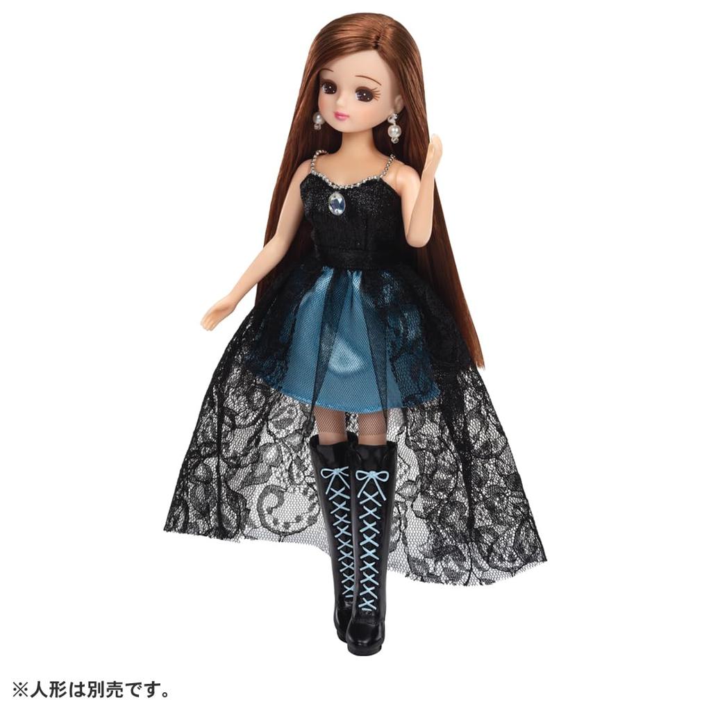 Takara Tomy Kleid KATE LICCA Make-up Party Rollenspiel Spielzeug 3 und Licca-chan LW-09 Verkleiden (Ab einem Alter von)