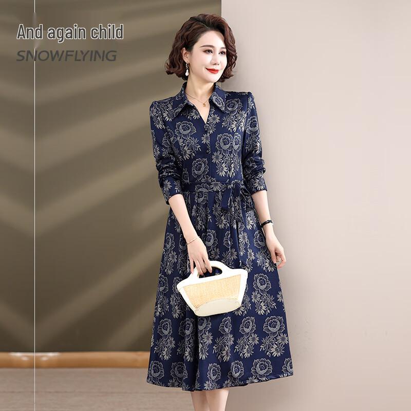 

Xuezhongfei Women s Collared Floral Long-Sleeve A-Line Midi Dress 2XL (175)