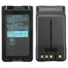 KNB-78L 3200mAh Lithium Battery for TK3160/3148/3178/NX220 Walkie-Talkies