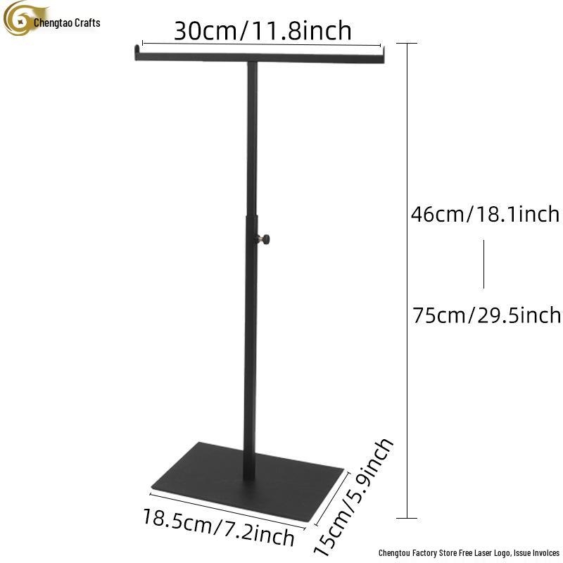 Stainless Steel T-Shaped Handbag & Scarf Display Stand