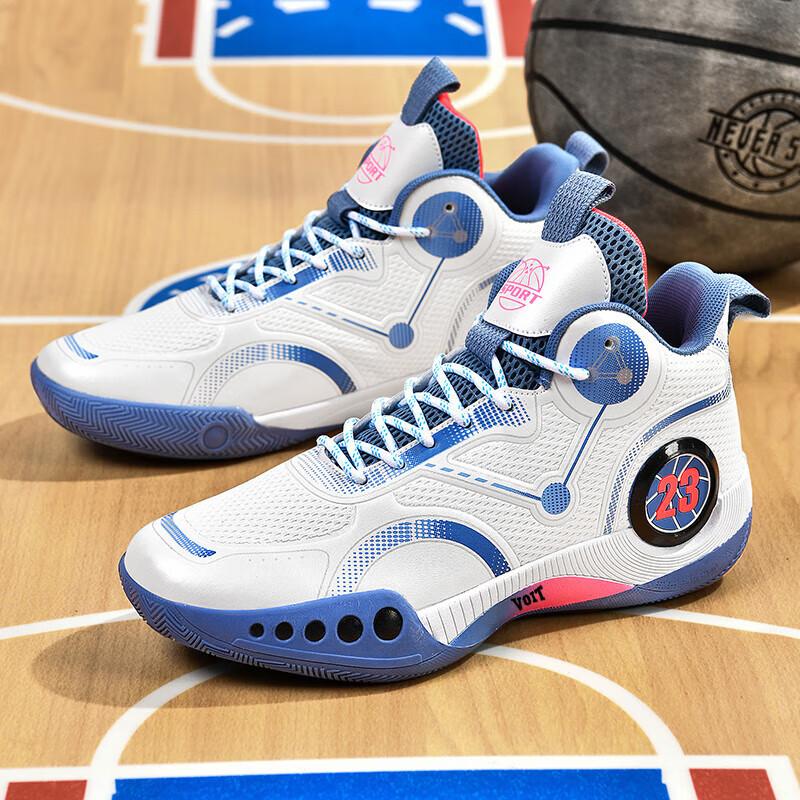 

Youth basketball shoes men s wear-resistant couple boys actual combat sports shoes breathable children s students Kobe sneakers women s running shoes 45