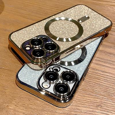 Fundas para móviles – Parachoques para smartphones