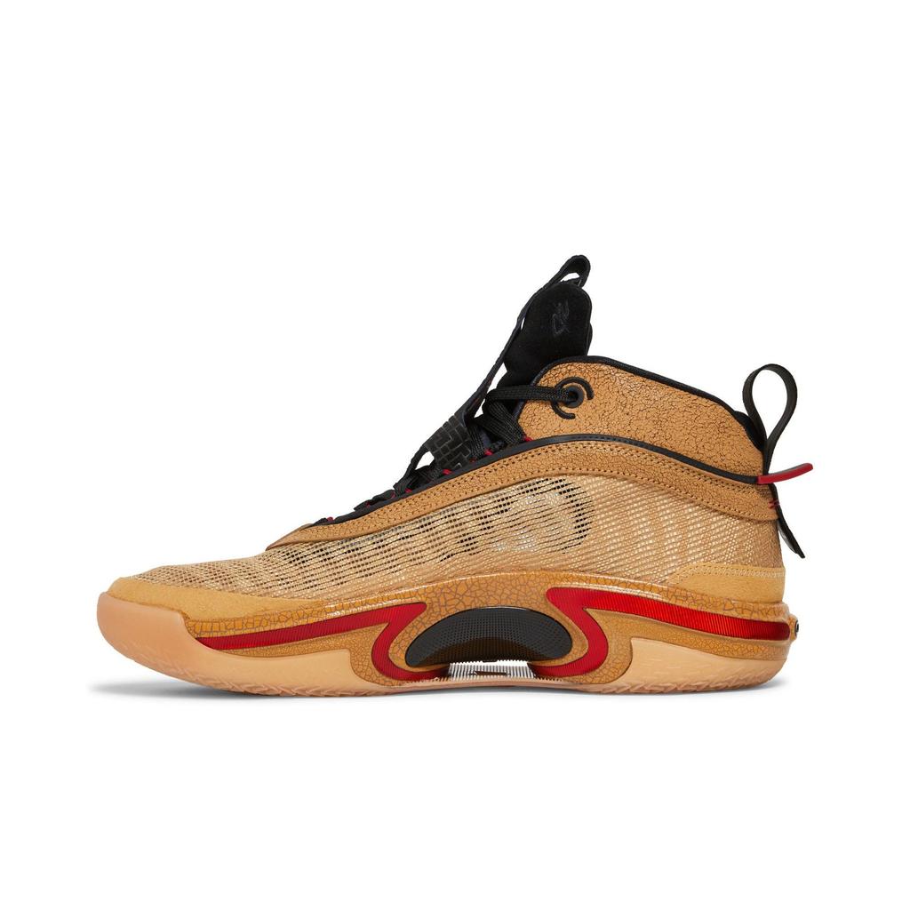 Rui Hachimura Air Jordan 36 'Black Samurai' (Unisex) Sesame / Black / Twine / Gym Red Basketball Shoes DO2494 260