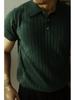 Men's Solid Color Short Sleeve Polo Shirt - Trendy, Versatile, and Youthful Style for Summer
