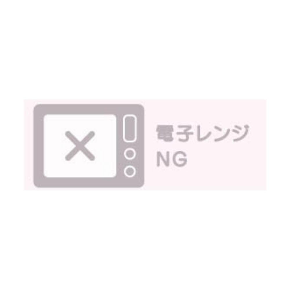 Marimo Craft Sanrio My Melody 50th Girly Pop Heart Stainless Steel Tumbler Chirashi x H122mm 450ml Approx. 86 / Capacity Approx. MMM-562