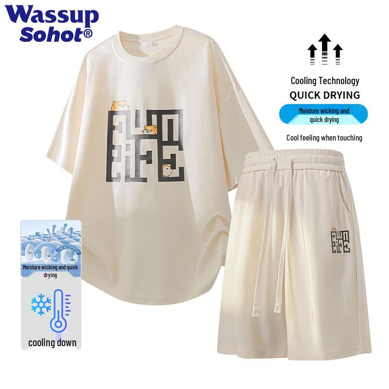 Wassup Sohot Men s Summer Ice Silk Short Sleeve Casual Wear 2XL