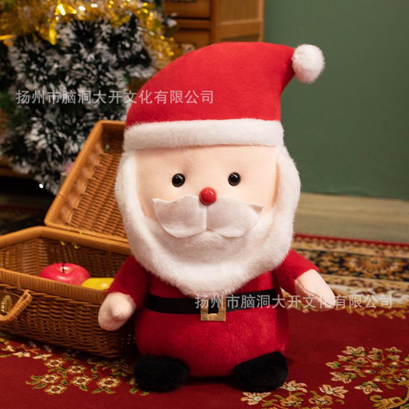 

Новый мультфильм Санта-Клаус кукла украшение горячий продавать рождественский подарок плюшевая игрушка снеговик лось 25cm