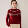 2024 A/W Women's Cashmere Knitwear: Long Sleeve Loose Jacquard Sweater - Soft, Comfortable, Versatile