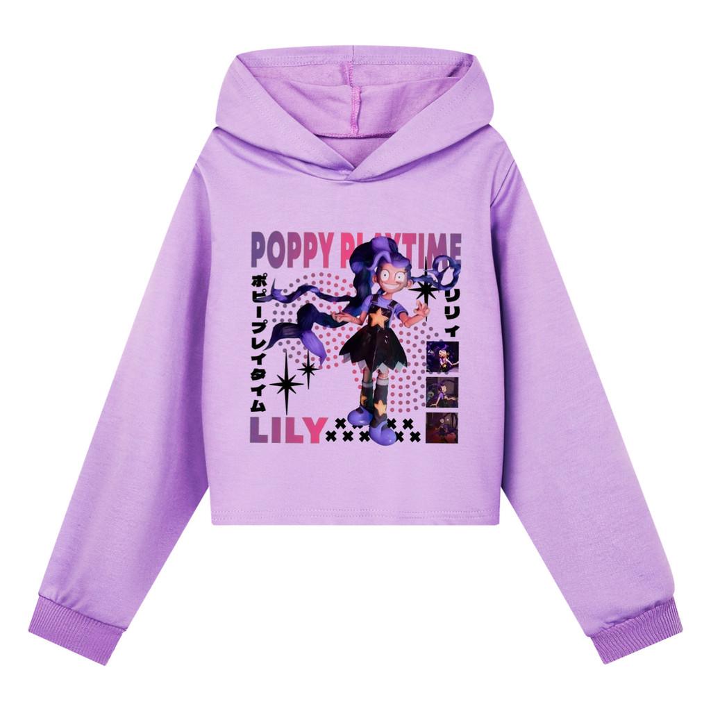 5627 Kids Girls Lily Lovebraids Bobi Time Printed Long Sleeves Hoodies 110cm