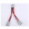 AGASHE 50A Battery Adapter: Y-type Shunt, 8/10/12AWG Automotive Cable, Heavy-duty Modular Power Connector, Quick Release, 7.8in/