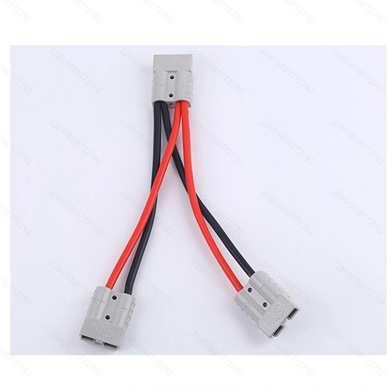 AGASHE 50A Battery Adapter: Y-type Shunt, 8/10/12AWG Automotive Cable, Heavy-duty Modular Power Connector, Quick Release, 7.8in/