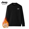 JEEP SPIRIT Men's & Couple's Thermal Crew Neck Knit Sweater