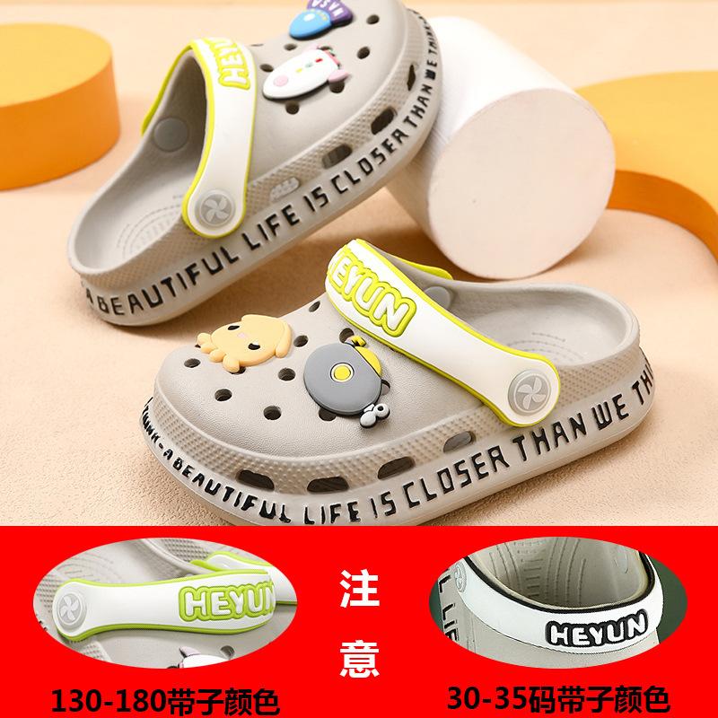 Kids Lightweight Trendy Clogs With Ventilated Design Perfect For Adventures Summer