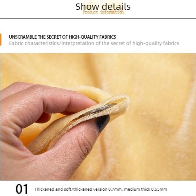 1.6M/2M Wide Golden Velvet Fabric Thick Soft Velvet Fabric for Curtains, Tablecloths, Stage Drapes, and DIY Decorations