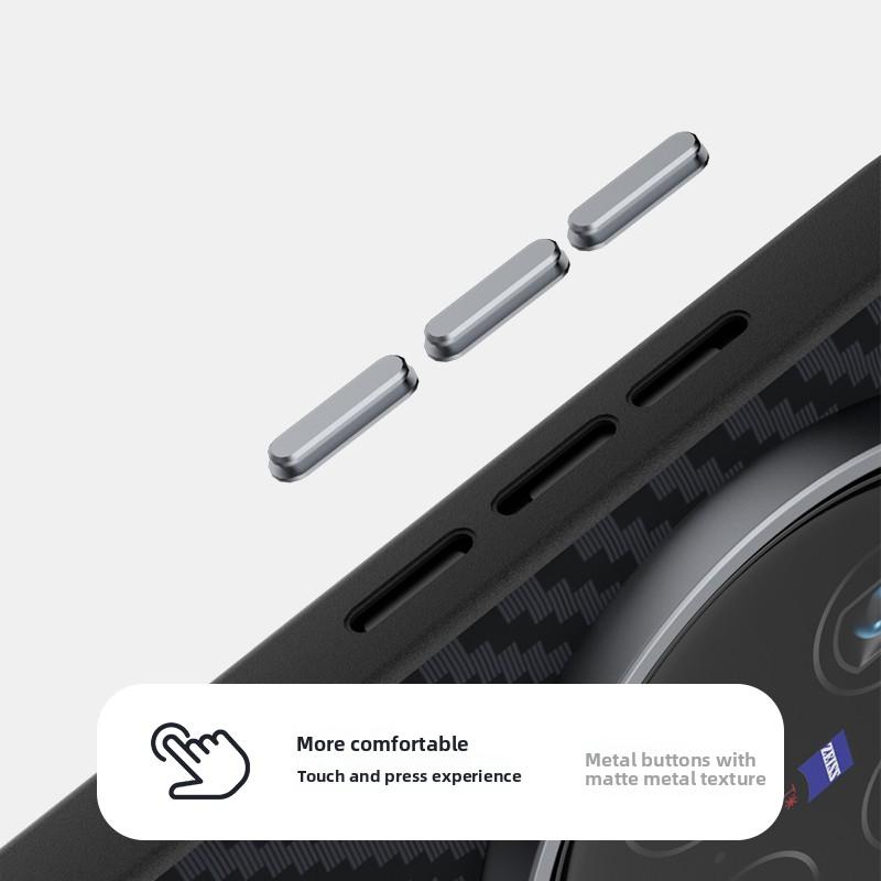 Mikrorelief Kohlefaser Handyhülle für Vivo X300 PRO X200 Ultra X200S Pro Mini Hardware-Linse Unsichtbarer Magnet TPU+PC Rückseite