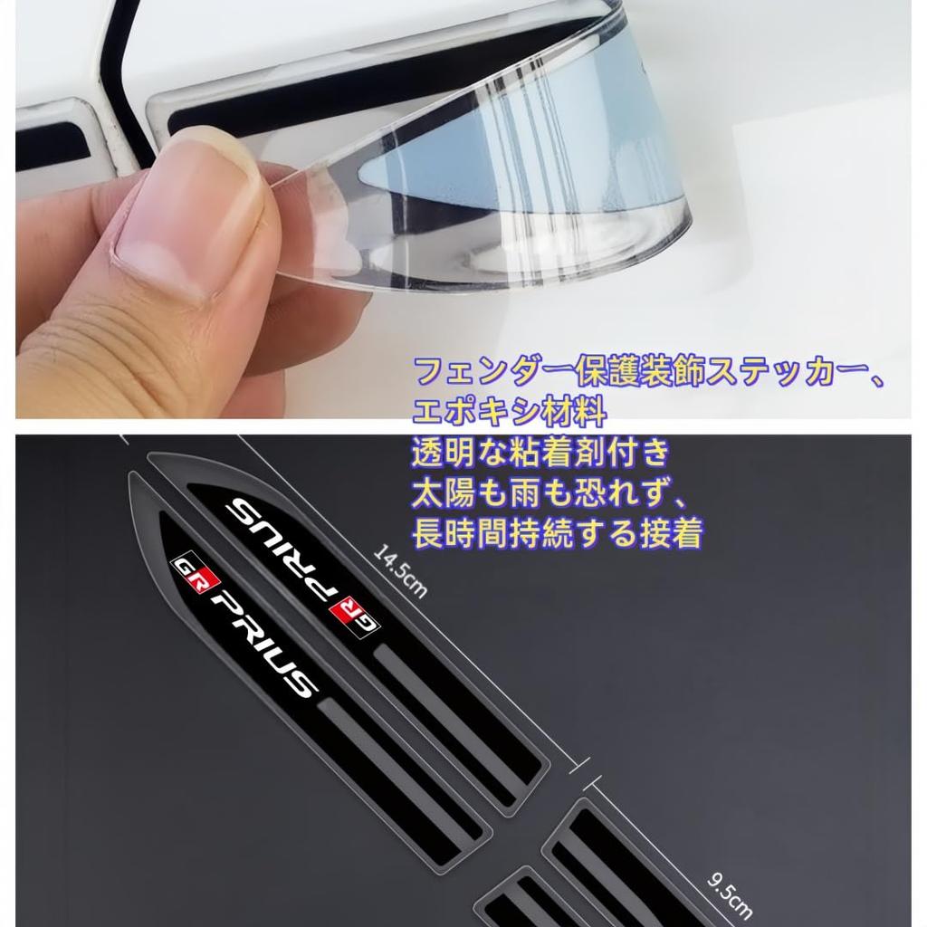 Delica Mini DELICA MINI Fender Logo, Door Sticker, Air Deflector, Front Bumper, Upgrade, Front