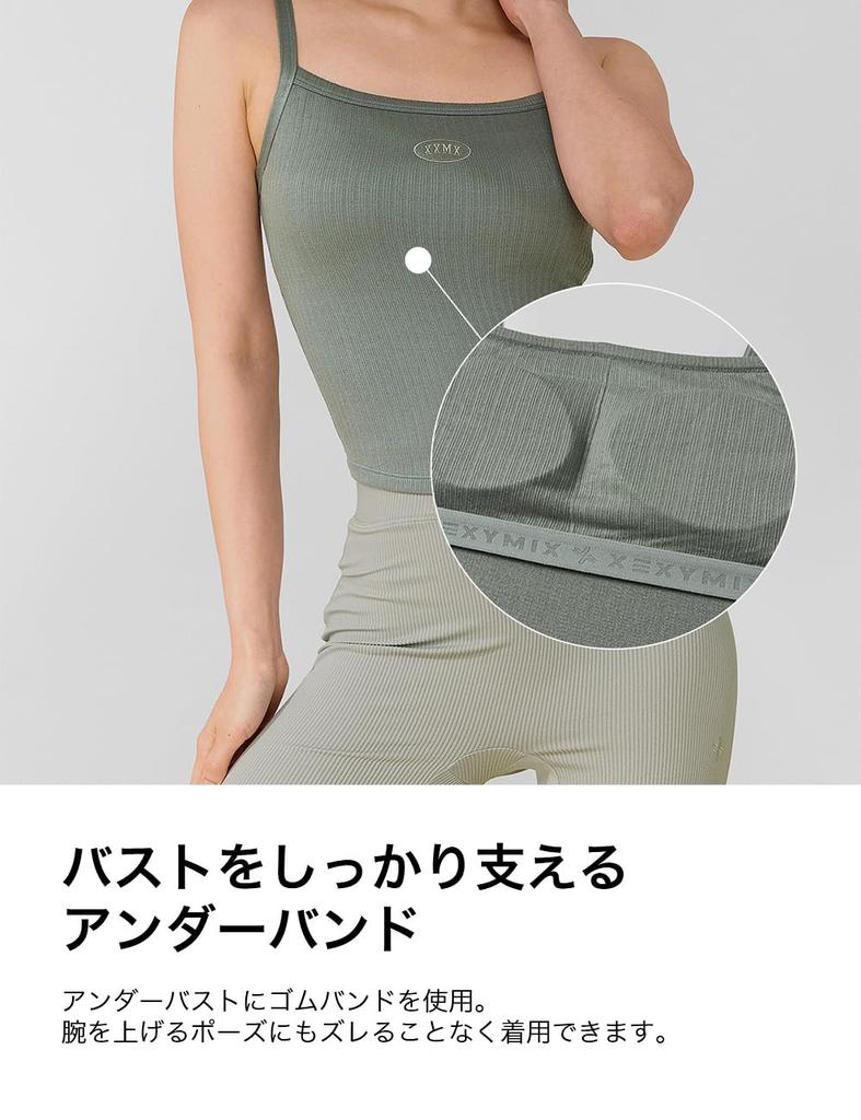 XEXYMIX Padded Yoga Bra Sleeveless Tank Size L Women's Top, Top, Top, Black, (XWFBR05H2)