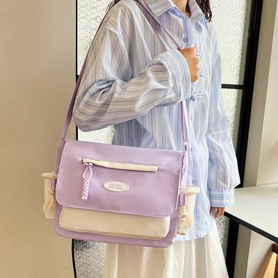 Fashiable and Versatile, Trendy Retro Crossbody Bag, Women's Casual Shoulder Bag, Student Large Capacity Mailman Bag