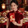 6PCS Hot Stamping 2027 Chinese New Year Red Envelopes Colorful Goat Pattern Hongbao  Party
