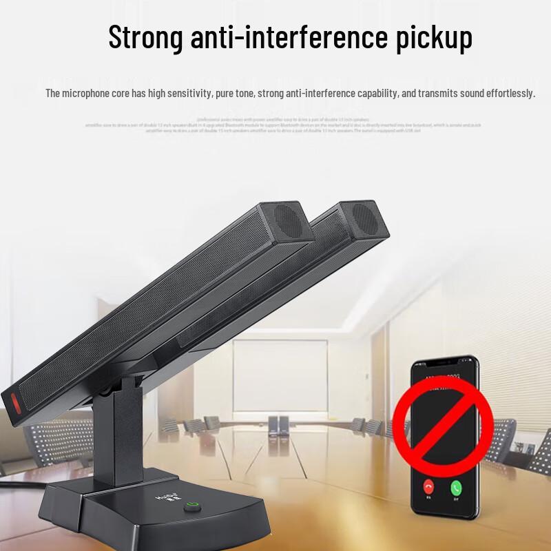 HuiDu Professional Wired Conference Microphones (CN version)