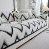 Chenier Sofa Cushion Is Universal In All Seasons, Dirt-Resistant And Non-Slip Seat Cushion, High-End Light Luxury Straight Row Sofa Cover Cloth