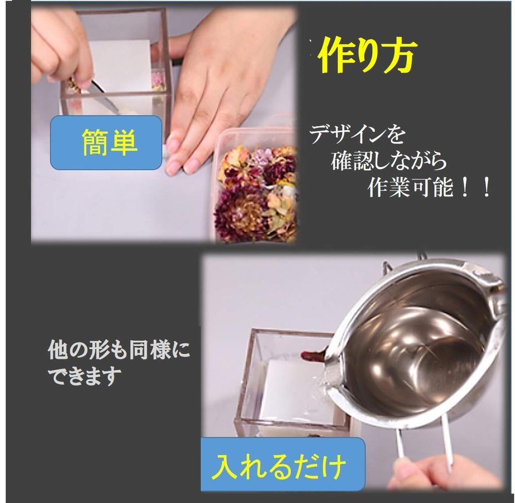 Set aus 2 Zylinder- und runden Silikonformen für Kerzen, Laternen, Schmuckdosen, UV-Harz und Epoxidharz.