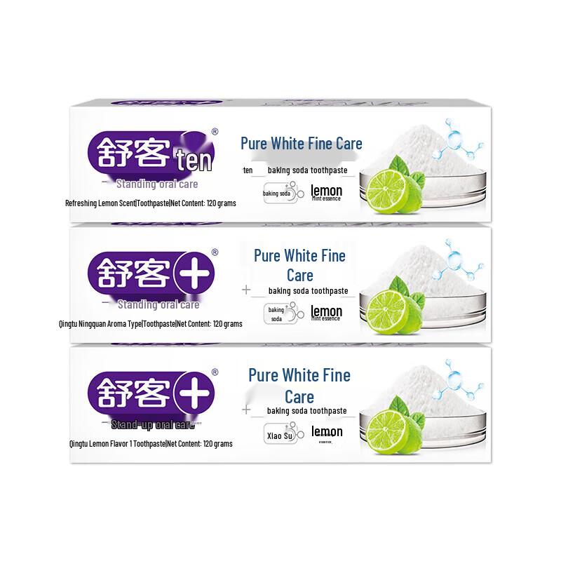 

Saky Baking Soda Toothpaste