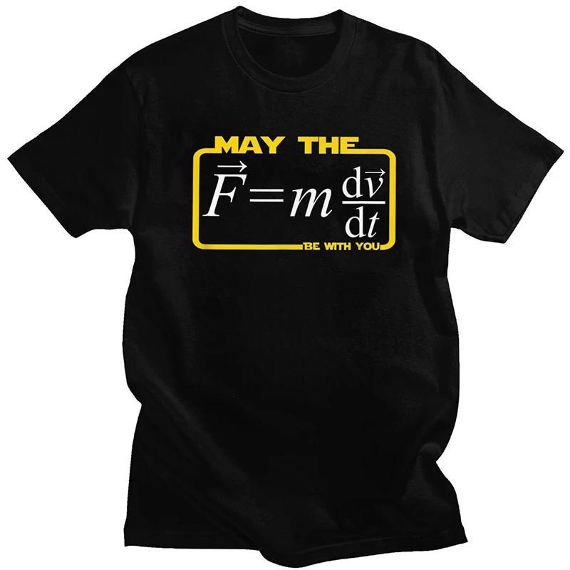 

Funny MayThe (F=mdv/dt) Be with You Tshirt Science Shirt Physics Math Tee Gift Short Sleeve Leisure T-shirt Men Clothing 4XL