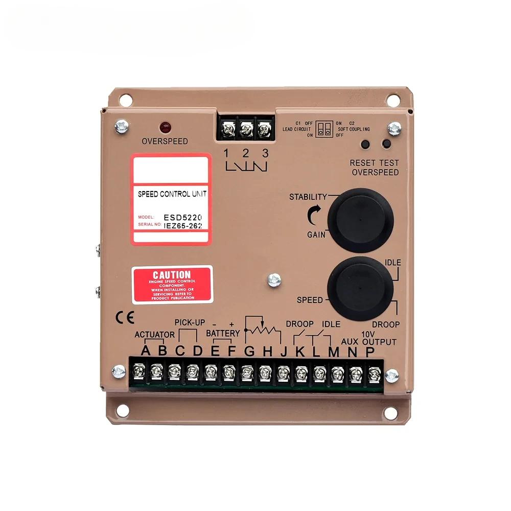 Xeon ESD5500 ESD5500E ESD5550E ESD5111 ESD5220 ESD5131 ESD5120 Engine Speed Control Unit Governor for Diesel Generator