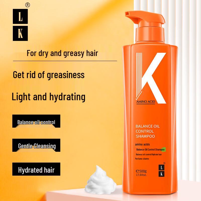 LK Oil Control Shampoo & Freesia Body Wash Set