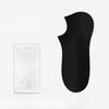 Female Summer Thin Solid Color Does Not Fall Off The Heel Invisible Shallow Mouth Anti Slip Anti Pilling Boat Socks