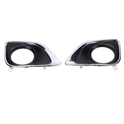 Replacement Fog Light Frame, High Quality, , Fit, Improves Vehicle Appearance for Venza 2013 2016, Black Silver, 2 Pieces