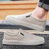 Men Casual Shoes Loafers Shoes Breathable Slip-on Male Lazy Driving Shoes for Men