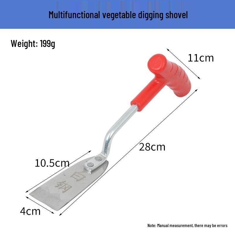 

Stainless Steel Garden Vegetable & Garlic Digging Shovel (4cm-10cm)
