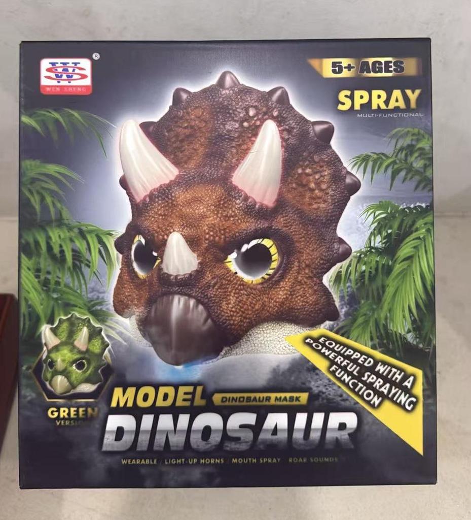 Sound & Light Christmas Dinosaur Cosplay Mask - Tyrannosaurus & Velociraptor Halloween Headgear Toy