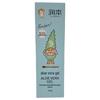 RUNBEN 100g Hydrating Aloe Vera Gel