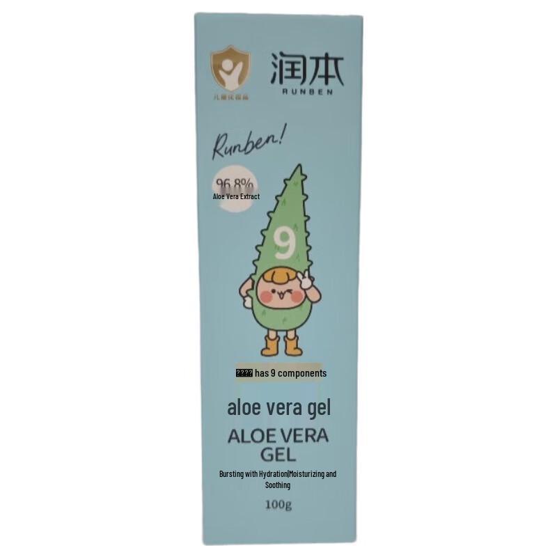 RUNBEN 100g Hydrating Aloe Vera Gel