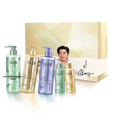 Ensemble de Soins Capillaires Shu Lei Shimmering Gold Contrôle du Sébum Antipelliculaire, 1400g