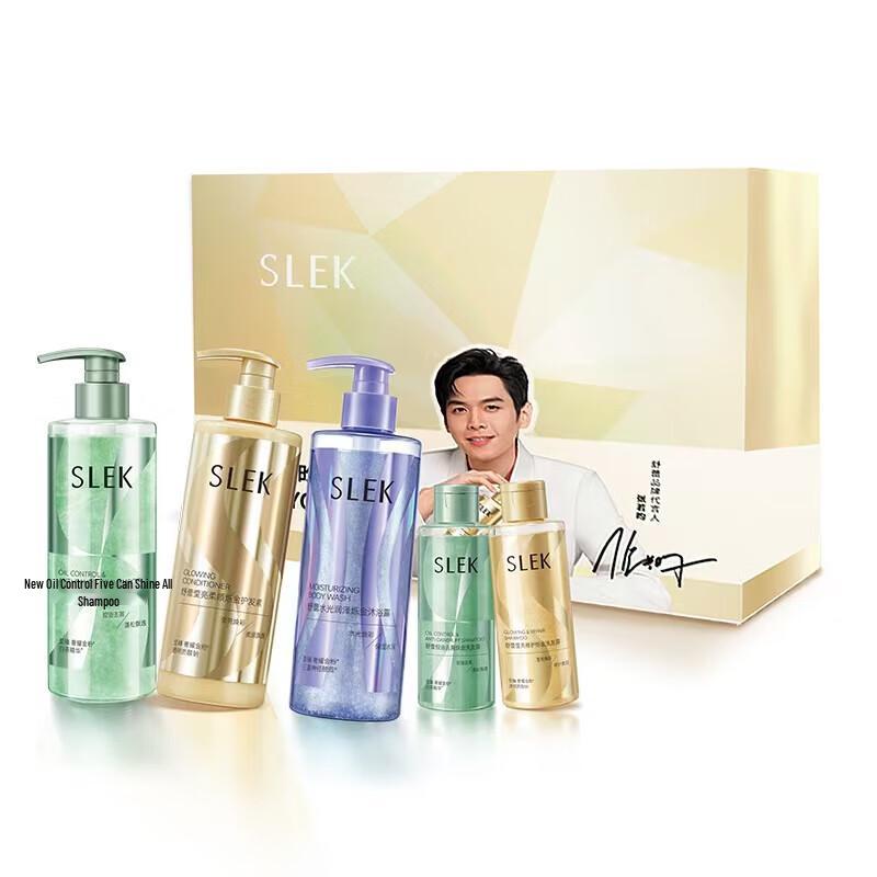 Shu Lei Shimmering Gold Oil Control Anti-Dandruff Hair Care Set, 1400g